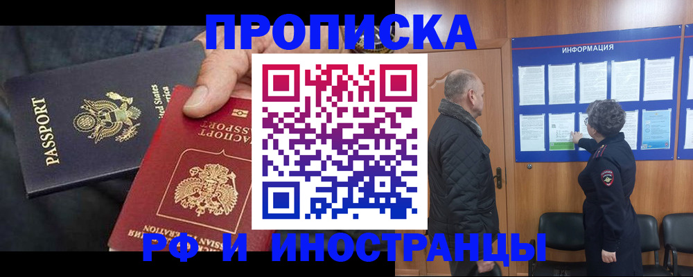 регистрация для дет. сада в Самаре